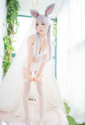 莱克茜·贝尔