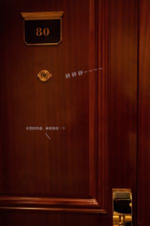 97精品在线观看